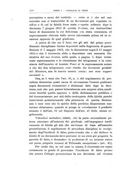 La giustizia amministrativa raccolta di decisioni e pareri del Consiglio di Stato, decisioni della Corte dei conti, sentenze della Cassazione di Roma, e decisioni delle Giunte provinciali amministrative