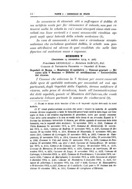 La giustizia amministrativa raccolta di decisioni e pareri del Consiglio di Stato, decisioni della Corte dei conti, sentenze della Cassazione di Roma, e decisioni delle Giunte provinciali amministrative