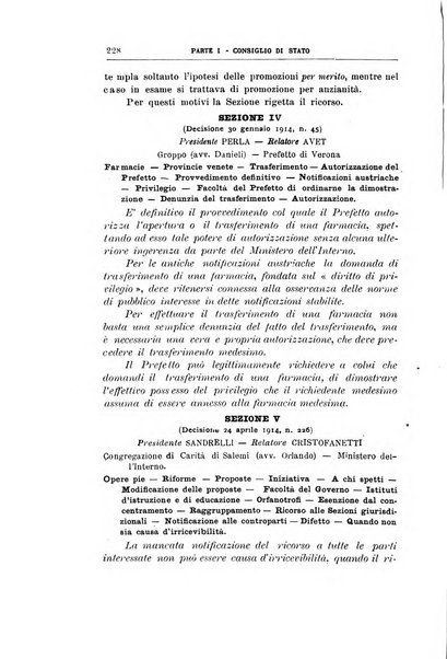 La giustizia amministrativa raccolta di decisioni e pareri del Consiglio di Stato, decisioni della Corte dei conti, sentenze della Cassazione di Roma, e decisioni delle Giunte provinciali amministrative