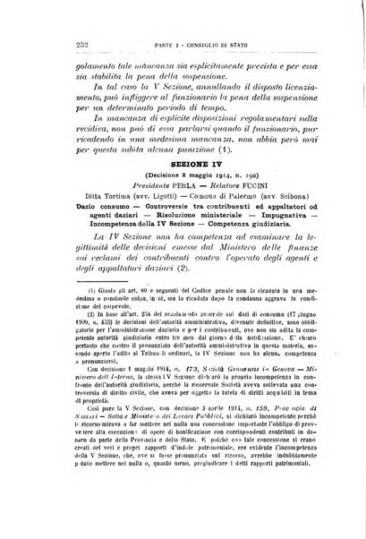 La giustizia amministrativa raccolta di decisioni e pareri del Consiglio di Stato, decisioni della Corte dei conti, sentenze della Cassazione di Roma, e decisioni delle Giunte provinciali amministrative