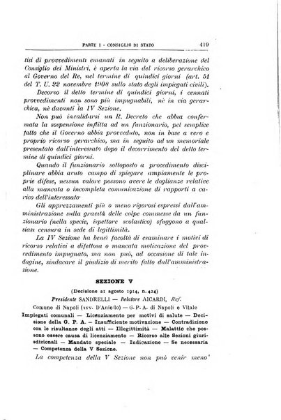 La giustizia amministrativa raccolta di decisioni e pareri del Consiglio di Stato, decisioni della Corte dei conti, sentenze della Cassazione di Roma, e decisioni delle Giunte provinciali amministrative