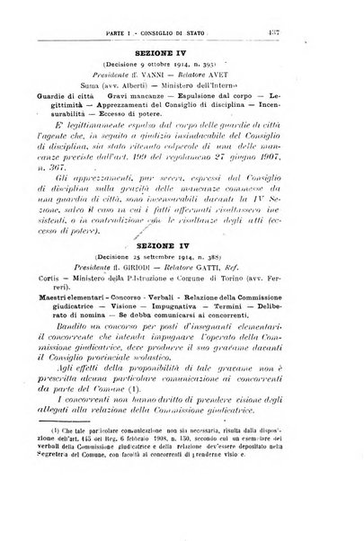 La giustizia amministrativa raccolta di decisioni e pareri del Consiglio di Stato, decisioni della Corte dei conti, sentenze della Cassazione di Roma, e decisioni delle Giunte provinciali amministrative