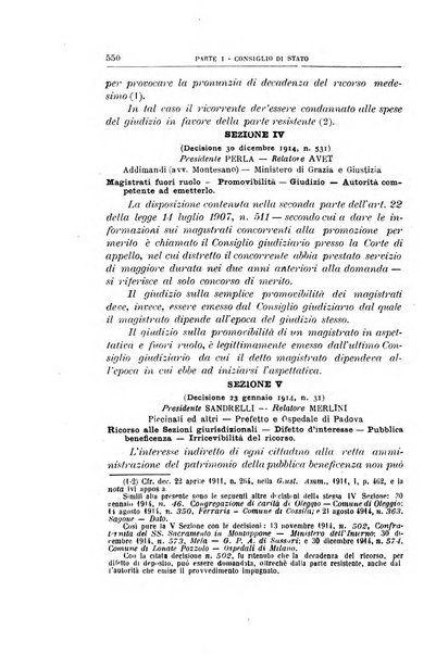 La giustizia amministrativa raccolta di decisioni e pareri del Consiglio di Stato, decisioni della Corte dei conti, sentenze della Cassazione di Roma, e decisioni delle Giunte provinciali amministrative