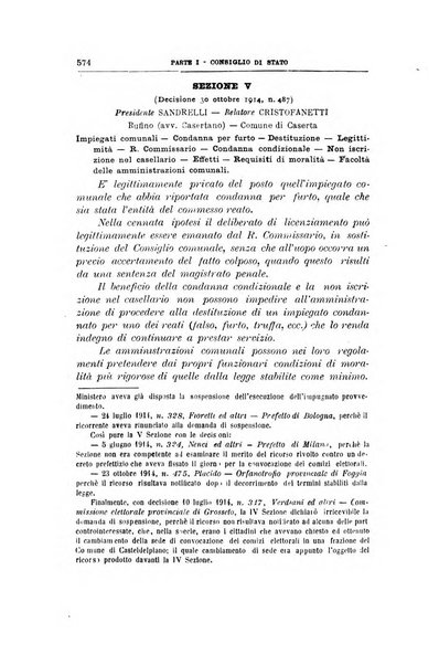 La giustizia amministrativa raccolta di decisioni e pareri del Consiglio di Stato, decisioni della Corte dei conti, sentenze della Cassazione di Roma, e decisioni delle Giunte provinciali amministrative