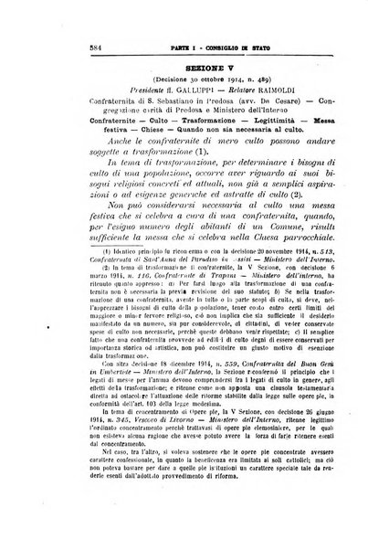 La giustizia amministrativa raccolta di decisioni e pareri del Consiglio di Stato, decisioni della Corte dei conti, sentenze della Cassazione di Roma, e decisioni delle Giunte provinciali amministrative