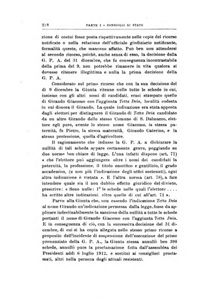 La giustizia amministrativa raccolta di decisioni e pareri del Consiglio di Stato, decisioni della Corte dei conti, sentenze della Cassazione di Roma, e decisioni delle Giunte provinciali amministrative