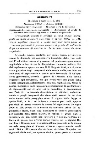 La giustizia amministrativa raccolta di decisioni e pareri del Consiglio di Stato, decisioni della Corte dei conti, sentenze della Cassazione di Roma, e decisioni delle Giunte provinciali amministrative