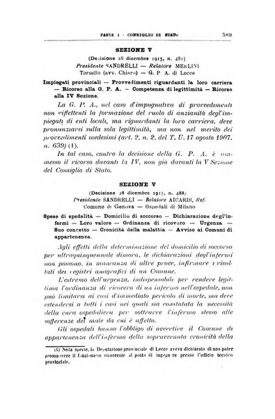 La giustizia amministrativa raccolta di decisioni e pareri del Consiglio di Stato, decisioni della Corte dei conti, sentenze della Cassazione di Roma, e decisioni delle Giunte provinciali amministrative