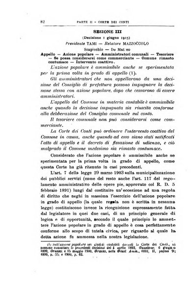 La giustizia amministrativa raccolta di decisioni e pareri del Consiglio di Stato, decisioni della Corte dei conti, sentenze della Cassazione di Roma, e decisioni delle Giunte provinciali amministrative