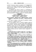 giornale/TO00185376/1917/unico/00000516