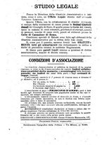 giornale/TO00185376/1917/unico/00000776