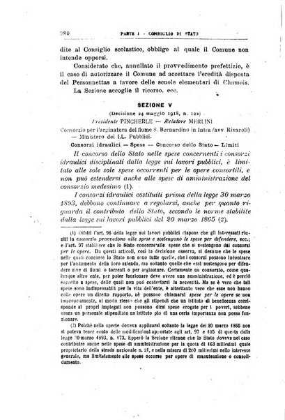 La giustizia amministrativa raccolta di decisioni e pareri del Consiglio di Stato, decisioni della Corte dei conti, sentenze della Cassazione di Roma, e decisioni delle Giunte provinciali amministrative