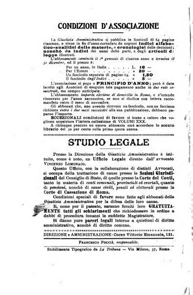 La giustizia amministrativa raccolta di decisioni e pareri del Consiglio di Stato, decisioni della Corte dei conti, sentenze della Cassazione di Roma, e decisioni delle Giunte provinciali amministrative