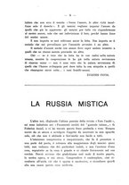 giornale/TO00185407/1922/unico/00000118