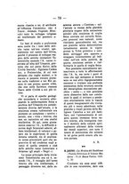 giornale/TO00185407/1925/unico/00000085