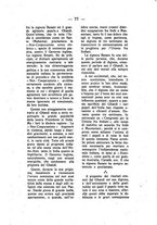 giornale/TO00185407/1925/unico/00000087