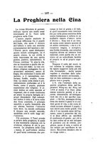 giornale/TO00185407/1925/unico/00000121