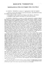 giornale/TO00185407/1927/unico/00000214