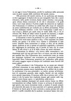 giornale/TO00185407/1930/unico/00000100