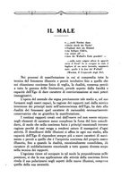 giornale/TO00185407/1930/unico/00000197