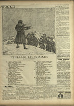 giornale/TO00185494/1915/52/5