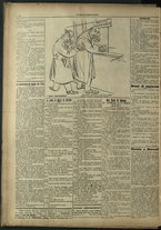 giornale/TO00185494/1916/2/2