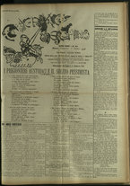 giornale/TO00185494/1916/40/1