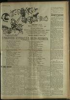 giornale/TO00185494/1916/40