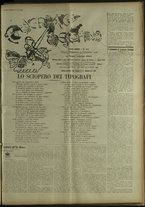 giornale/TO00185494/1916/49/1