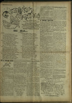 giornale/TO00185494/1918/24/1