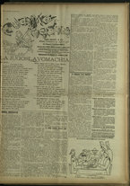 giornale/TO00185494/1918/34/1