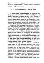 giornale/TO00185532/1839/unico/00000190