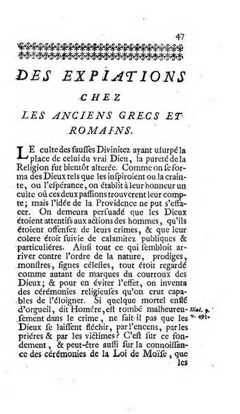 Histoire de l'Academie royale des inscriptions et belles lettres depuis son establissement jusqu'à present avec les Mémoires de littérature tirez des registres de cette Académie..