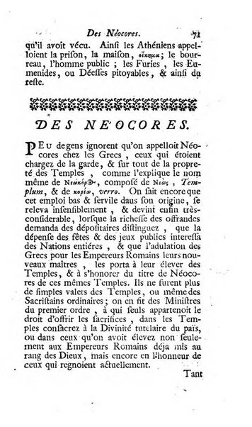 Histoire de l'Academie royale des inscriptions et belles lettres depuis son establissement jusqu'à present avec les Mémoires de littérature tirez des registres de cette Académie..