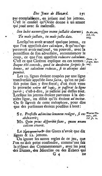 Histoire de l'Academie royale des inscriptions et belles lettres depuis son establissement jusqu'à present avec les Mémoires de littérature tirez des registres de cette Académie..