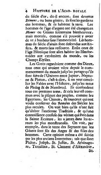 Histoire de l'Academie royale des inscriptions et belles lettres depuis son establissement jusqu'à present avec les Mémoires de littérature tirez des registres de cette Académie..