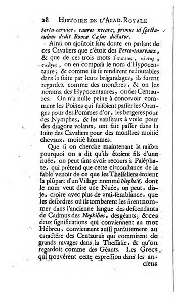 Histoire de l'Academie royale des inscriptions et belles lettres depuis son establissement jusqu'à present avec les Mémoires de littérature tirez des registres de cette Académie..