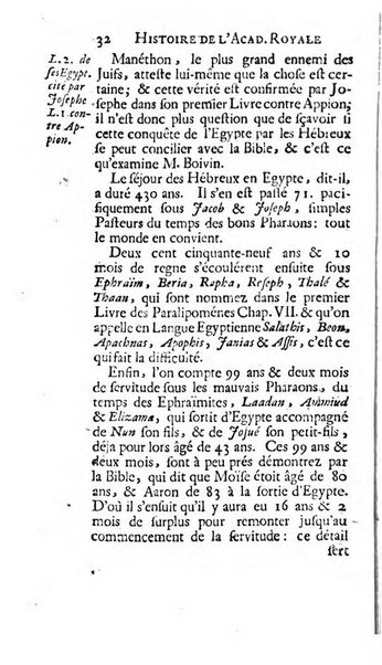 Histoire de l'Academie royale des inscriptions et belles lettres depuis son establissement jusqu'à present avec les Mémoires de littérature tirez des registres de cette Académie..