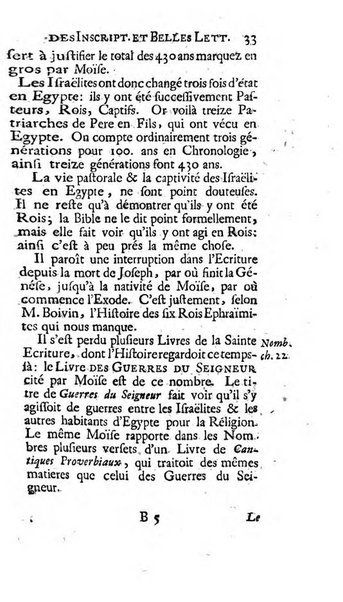 Histoire de l'Academie royale des inscriptions et belles lettres depuis son establissement jusqu'à present avec les Mémoires de littérature tirez des registres de cette Académie..