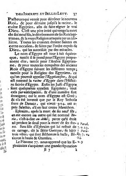 Histoire de l'Academie royale des inscriptions et belles lettres depuis son establissement jusqu'à present avec les Mémoires de littérature tirez des registres de cette Académie..