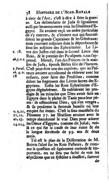 Histoire de l'Academie royale des inscriptions et belles lettres depuis son establissement jusqu'à present avec les Mémoires de littérature tirez des registres de cette Académie..