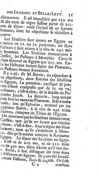 Histoire de l'Academie royale des inscriptions et belles lettres depuis son establissement jusqu'à present avec les Mémoires de littérature tirez des registres de cette Académie..