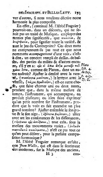 Histoire de l'Academie royale des inscriptions et belles lettres depuis son establissement jusqu'à present avec les Mémoires de littérature tirez des registres de cette Académie..