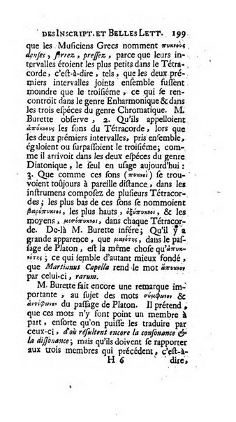 Histoire de l'Academie royale des inscriptions et belles lettres depuis son establissement jusqu'à present avec les Mémoires de littérature tirez des registres de cette Académie..