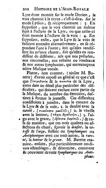 Histoire de l'Academie royale des inscriptions et belles lettres depuis son establissement jusqu'à present avec les Mémoires de littérature tirez des registres de cette Académie..