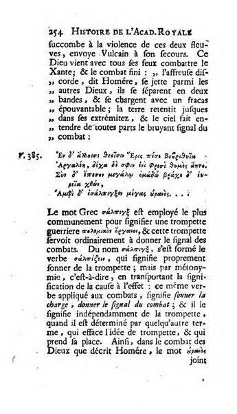 Histoire de l'Academie royale des inscriptions et belles lettres depuis son establissement jusqu'à present avec les Mémoires de littérature tirez des registres de cette Académie..