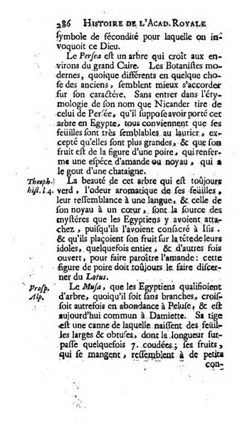 Histoire de l'Academie royale des inscriptions et belles lettres depuis son establissement jusqu'à present avec les Mémoires de littérature tirez des registres de cette Académie..