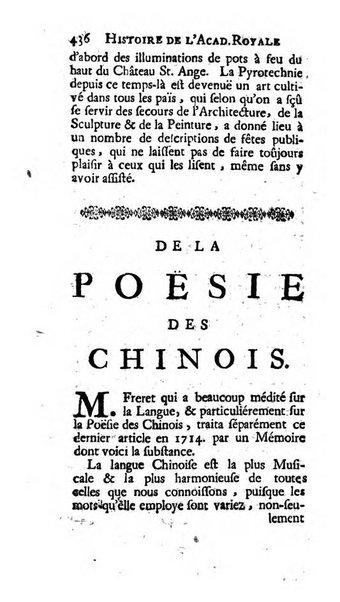 Histoire de l'Academie royale des inscriptions et belles lettres depuis son establissement jusqu'à present avec les Mémoires de littérature tirez des registres de cette Académie..