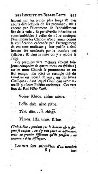 Histoire de l'Academie royale des inscriptions et belles lettres depuis son establissement jusqu'à present avec les Mémoires de littérature tirez des registres de cette Académie..