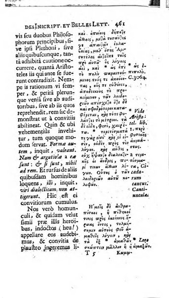 Histoire de l'Academie royale des inscriptions et belles lettres depuis son establissement jusqu'à present avec les Mémoires de littérature tirez des registres de cette Académie..